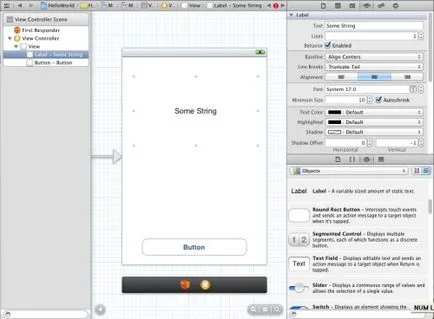 Програмування для iphone