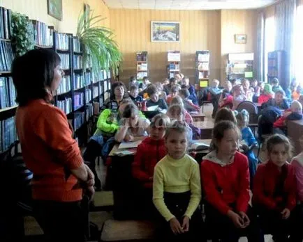 Проект «моє рідне місто» для молодших школярів (освіти) Проект «моє рідне місто» для молодших школярів