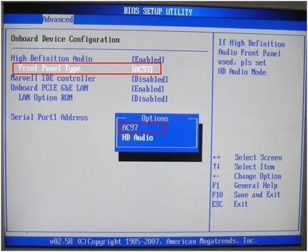 Пропав звук на windows 7 - що робити (прірву звук windows 7) Пропав звук на windows 7 - що робити