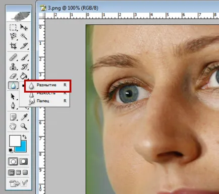 Професійна ретуш особи в photoshop (фотошопі) (ретуш) Професійна ретуш особи в photoshop (фотошопі)
