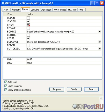 Програматор avr jtag ice