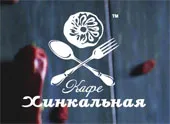 Психологія чому він вибрав іншу (Проскурякова наталья геннадьевна) Психологія чому він вибрав іншу