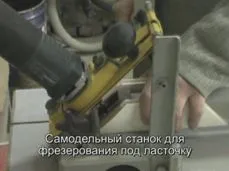 Рамковий мдф фасади для кухні з профілю, розбирання, відео-інструкція по установці і фото (рамковий МДФ фасади з профілю кухні розбирання) Рамковий мдф фасади для кухні з профілю, розбирання, відео-інструкція по установці і фото