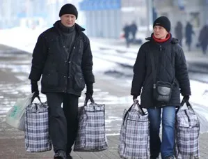 Робота в офісі