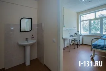 Рак щитовидної залози лікування радіоактивним йодом в центрі рентгенорадиологии (москва)