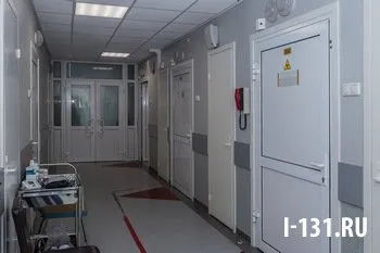 Рак щитовидної залози лікування радіоактивним йодом в центрі рентгенорадиологии (москва)