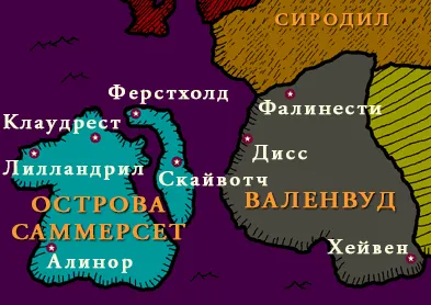 Путівник по імперії - альдмерскій домініон (Закінчення збору врожаю) Путівник по імперії - альдмерскій домініон