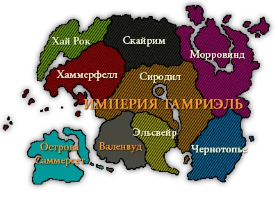 Путівник по імперії - альдмерскій домініон (Закінчення збору врожаю) Путівник по імперії - альдмерскій домініон