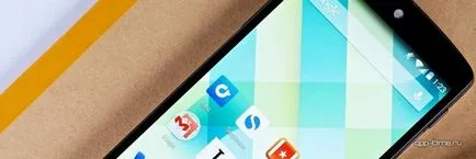 П'ять речей, які ви повинні знати про android 4 (нової версії Android) П'ять речей, які ви повинні знати про android 4