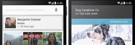 П'ять речей, які ви повинні знати про android 4 (нової версії Android) П'ять речей, які ви повинні знати про android 4