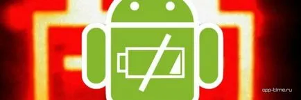 П'ять речей, які ви повинні знати про android 4 (android) П'ять речей, які ви повинні знати про android 4
