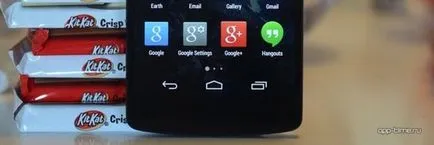 П'ять речей, які ви повинні знати про android 4 (п'ять) П'ять речей, які ви повинні знати про android 4