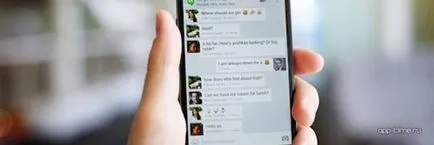 П'ять речей, які ви повинні знати про android 4 (android) П'ять речей, які ви повинні знати про android 4