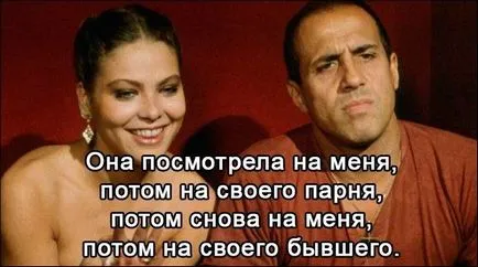 Перевірені часом прийоми спокушання від Адріано Челентано (зваблення) Перевірені часом прийоми спокушання від Адріано Челентано