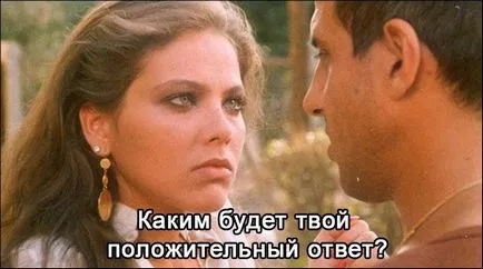 Перевірені часом прийоми спокушання від Адріано Челентано (дівчатами) Перевірені часом прийоми спокушання від Адріано Челентано