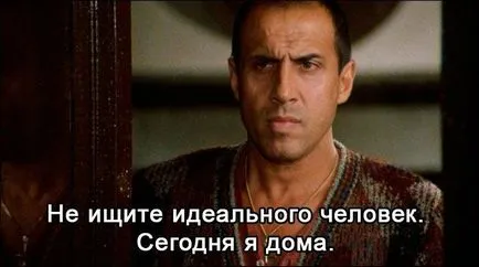 Перевірені часом прийоми спокушання від Адріано Челентано (дівчатами) Перевірені часом прийоми спокушання від Адріано Челентано
