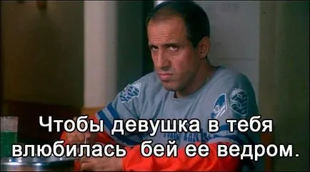 Перевірені часом прийоми спокушання від Адріано Челентано (сходили) Перевірені часом прийоми спокушання від Адріано Челентано