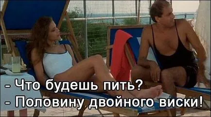 Перевірені часом прийоми спокушання від Адріано Челентано (знає) Перевірені часом прийоми спокушання від Адріано Челентано