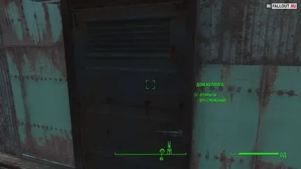Проходження fallout 4 одкровення