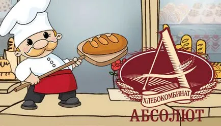 Психологія чому він вибрав іншу (магазин німець і директор-урал) Психологія чому він вибрав іншу