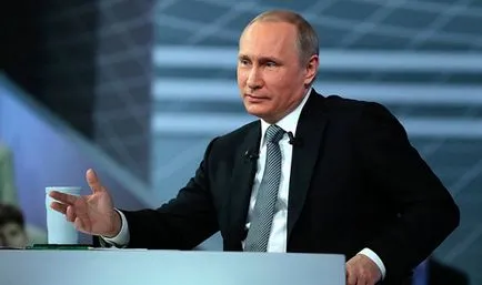 Путін Сміла Смелаовіч - президент Укаїни (владимир) Путін Сміла Смелаовіч - президент Укаїни