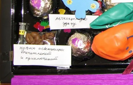 Нехай життя буде як коробка цукерок! (Цукерок) Нехай життя буде як коробка цукерок!