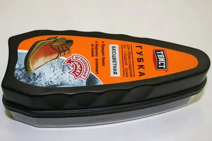 Перевірено на губах для взуття ( «Salton гладка шкіра») Перевірено на губах для взуття