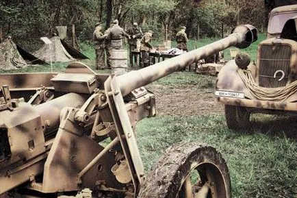 Гармати з конічними стовбурами, армійський вісник (армії світу) Гармати з конічними стовбурами, армійський вісник