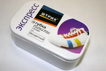 Перевірено на губах для взуття ( «Salton гладка шкіра») Перевірено на губах для взуття