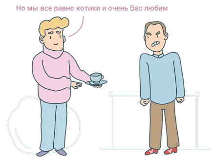 Проходьте повз, корисне читання