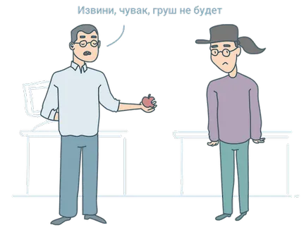 Проходьте повз, корисне читання