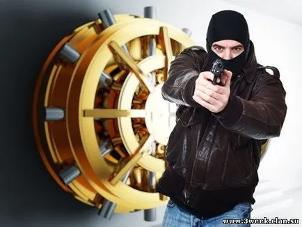 П'ять способів пограбувати банк через інтернет - 3week - все краще для web-майстра (інтернет) П'ять способів пограбувати банк через інтернет - 3week - все краще для web-майстра