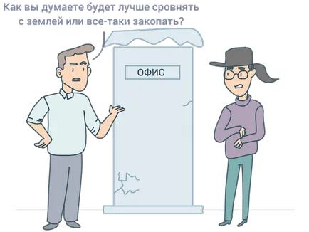 Проходьте повз, корисне читання