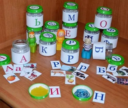 Раніше розвиток як навчити дитину алфавіту в ігровій формі (фото) (дитини) Раніше розвиток як навчити дитину алфавіту в ігровій формі (фото)