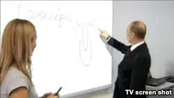 Розслідування всі хвороби президента путина