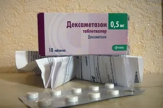 Розчини й ліки для інгаляції при гаймориті небулайзером - що використовувати (інгаляції) Розчини й ліки для інгаляції при гаймориті небулайзером - що використовувати