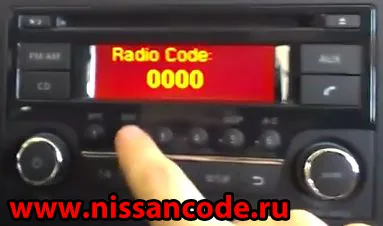Розблокувати магнітолу ніссан (розблокувати) Розблокувати магнітолу ніссан