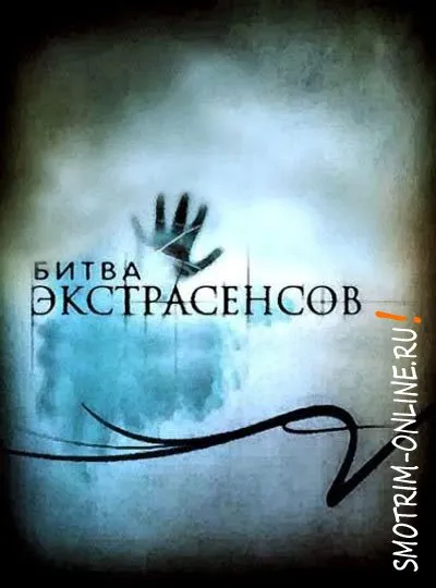 Розсміши коміка - дивитися серіали тут! Серіали онлайн без реєстрації та sms (тут) Розсміши коміка - дивитися серіали тут! Серіали онлайн без реєстрації та sms