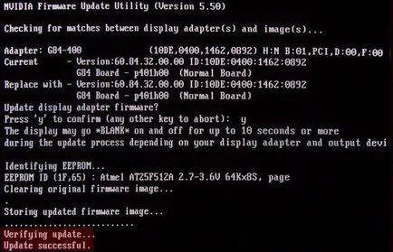 Розгін відеокарти через прошивку bios керівництво thg