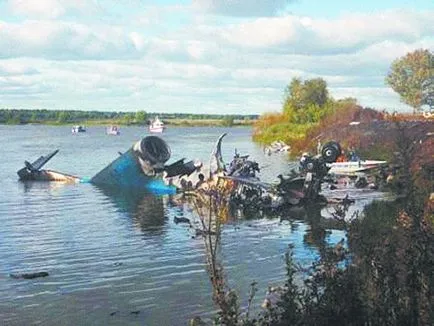 Розбір польоту в Ярославлі триває стартував 3 грудня судовий процес у справі про (польоту) Розбір польоту в Ярославлі триває стартував 3 грудня судовий процес у справі про