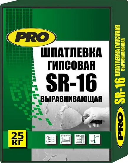 Витрата шпаклівки на 1м2 на різних поверхнях і різними складами (шпаклівки) Витрата шпаклівки на 1м2 на різних поверхнях і різними складами