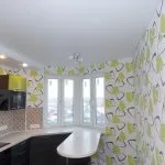 Ремонт квартир в Підмосков'ї