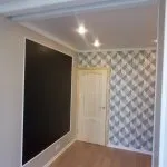 Ремонт квартир в Підмосков'ї