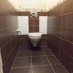 Ремонт квартир в Підмосков'ї