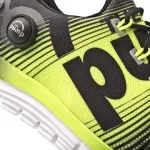 Reebok zpump fusion Накачай свої кросівки, beauty insider (zpump) Reebok zpump fusion Накачай свої кросівки, beauty insider