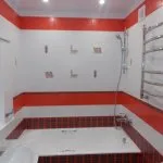 Ремонт квартир в Підмосков'ї