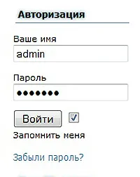 Реєстрація користувачів в wordpress (плагін profile builder) Реєстрація користувачів в wordpress