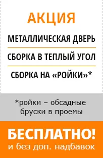 Дозвіл на будівництво дерев'яного будинку - ск брусдом (+ як отримати дозвіл + на будівництво) Дозвіл на будівництво дерев'яного будинку - ск брусдом