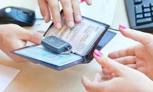 Реєстрація автомобіля в гибдд в 2017 році (допомога з реєстрацією машини) Реєстрація автомобіля в гибдд в 2017 році