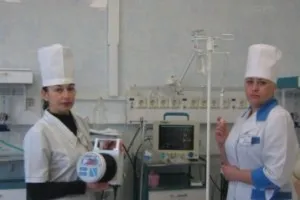 реанімаційне відділення